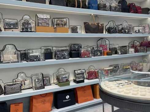呼伦贝尔市奢侈品寄卖回收典
