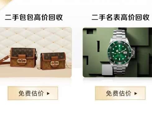 呼伦贝尔市汽车抵押贷款